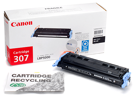 Mực in Canon 307 Black Toner Cartridge