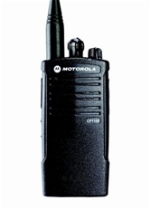 Máy Bộ Đàm Motorola CP1100 Plug