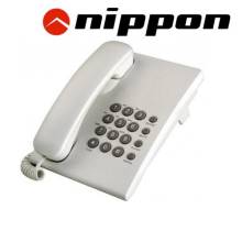 Điện thoại Nippon NP1202 đen